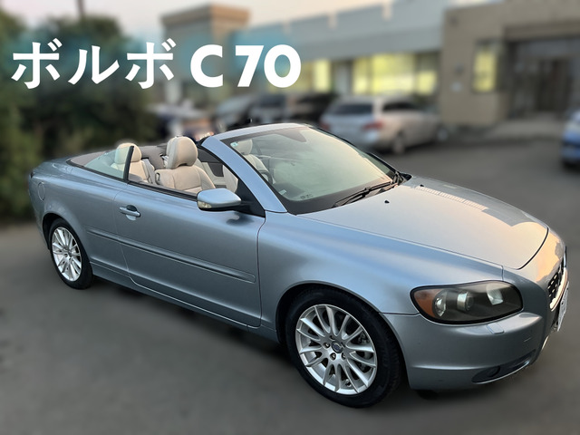 C70カブリオレベースモデルETC エアコン エアバッグ PS PW