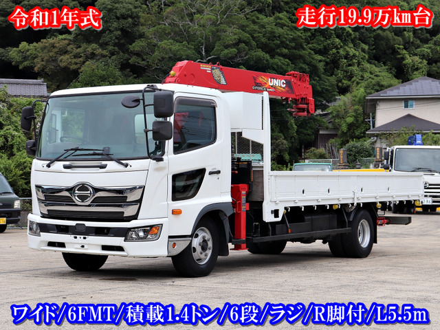 レンジャー  4t 6段クレーン付 ラジコン ワイド