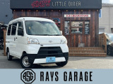 【中古車情報】ダイハツ ハイゼットカーゴ デラックス SAIII ハイルーフ デラックス SAIII ハイルーフ 車検R9年9月 衝突被害軽減 アイドリング の中古車詳細（走行距離：10.5万km、カラー：ホワイト、販売地域：大阪府東大阪市池之端町）