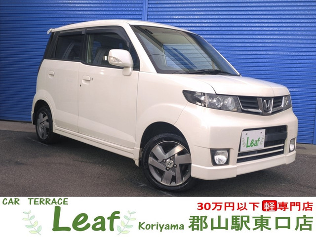 ゼストスパークW 4WD車検2年