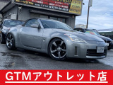 日産 フェアレディZロードスター 3.5