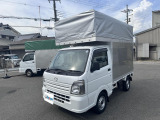 可愛くてパワフルのスクラム入荷です。
