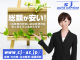ミラ L クレジットカード決済可能です