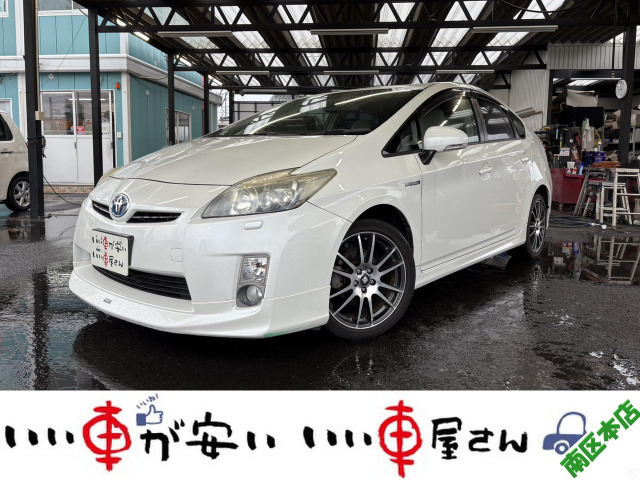 プリウス 1.8 S ツーリングセレクション 禁煙☆ナビTV☆Bカメ☆ETC☆エアロ