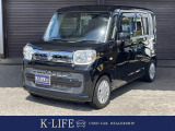 【支払総額推進店】お車をご覧い頂きまして、誠に有難う御座います。在庫車両になりますので、是非ご都合の宜しい時に、見に来て下さい。来店予約をされると、ご案内がスムーズです。