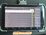 ☆チェック済☆