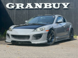 RX-8 スポーツプレステージ リミテッドII タイプS フジツボマフラー ERCエアロ Weds