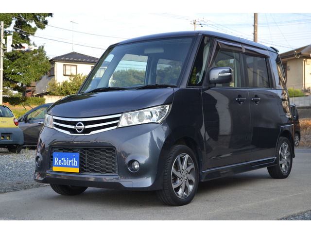 ルークス ハイウェイスター 