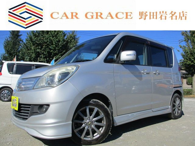 ソリオ 1.2 S 車検令和8年4月 ナビ 地TV Bカメラ