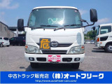 デュトロ タンクローリー車 4WD 2層3.75KL 消防書類有