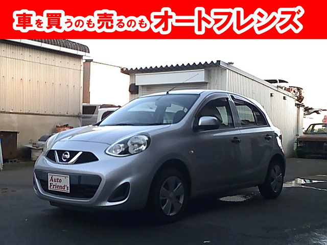マーチ 1.2 12S コンパクト安心保証整備車検2年付格安関西