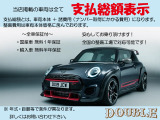 ミニ クーパー D 