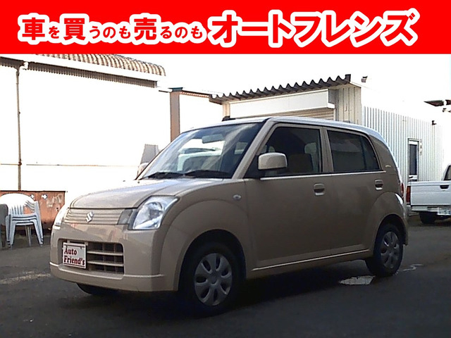 アルトG II軽自動車安心保証整備車検2年付格安関西
