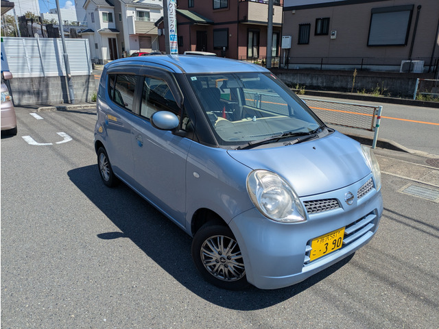 モコE ショコラティエセレクション★検多★即乗下取買取OK
