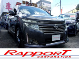 【中古車情報】日産 エルグランド 2.5 250ハイウェイスター アーバンクロム 1オーナー 禁煙車 ナビ 両側パワスラ の中古車詳細（走行距離：6.8万km、カラー：メタルグレーメタリック、販売地域：東京都町田市鶴間）