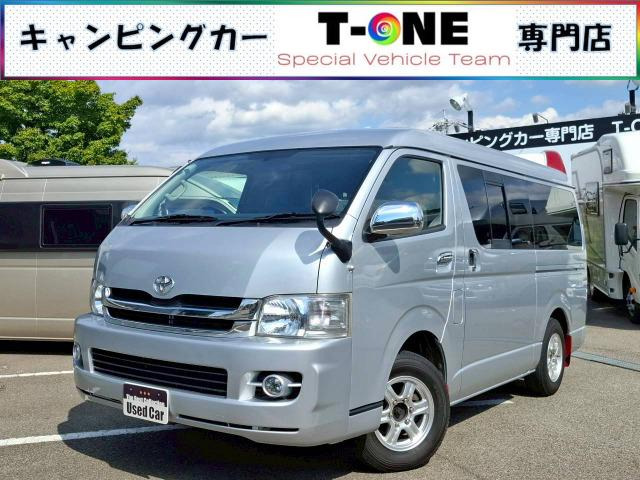 ハイエース  かーいんてりあ高橋リラックスワゴン4WD