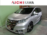 【中古車情報】ホンダ オデッセイ 2.4 アブソルート 20thアニバーサリー パッケージ 8型ナビ/11型後席モニター/禁煙 の中古車詳細（走行距離：7.4万km、カラー：シルバー、販売地域：愛知県愛西市西保町城之内）