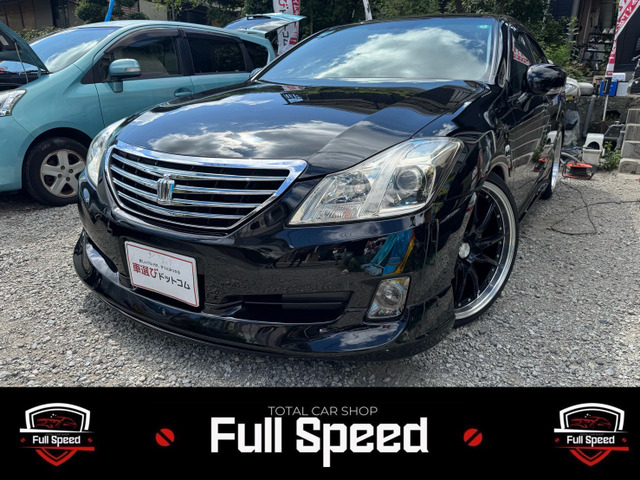 クラウン2.5 ロイヤルサルーン ナビパッケージ純ナビ 地デジ Bカメ エアロ ETC