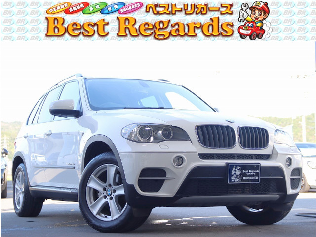 X5 xドライブ 35i 4WD 検8.7 4.0Mキロ レザーシート