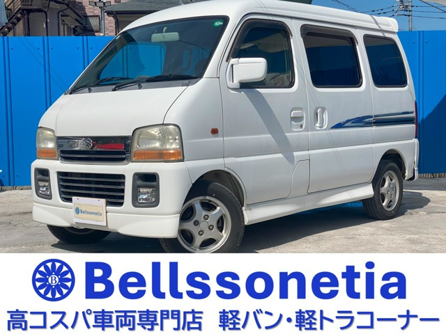 エブリイワゴンジョイポップターボ Sパワーウィンドウ 禁煙 記録簿 エアコン
