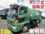 レンジャー 塵芥車 4T パッカー車 回転式 ダンプ式
