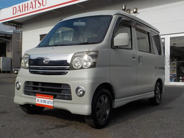 アトレーワゴンカスタムターボ RS2WD オートマ ターボ エアコン