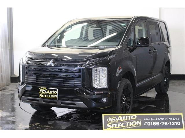 デリカD:52.2 シャモニー 電動サイドステップ 非装着車  4WD登録済未使用車 全方位カメラ