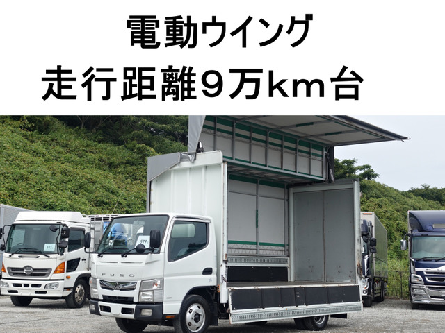 キャンター  標準キャブロングウイングウィング