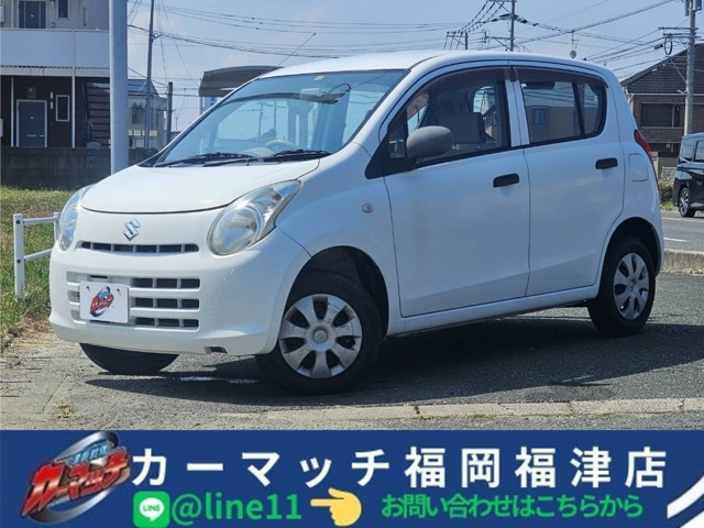アルトE自社/ローン福岡福津古賀宗像リース/分割