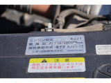 ローンやリースなど力を入れています!まずはお見積りなどご依頼いただければ対応させていただきます。