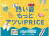 スイフト 1.2 XG Cセレクション 自社/ローン福岡福津古賀宗像リース/分割