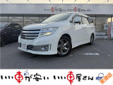全国納車させて頂きます。遠方のお客様も是非お問い合わせください。格安でご案内させて頂いてます。格安でご案内させて頂いてます。格安でキズ凹み修理できます!