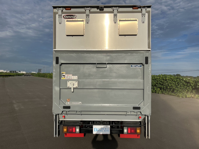 いすゞ エルフ アルミバン パワーゲート 切替4WD の中古車詳細