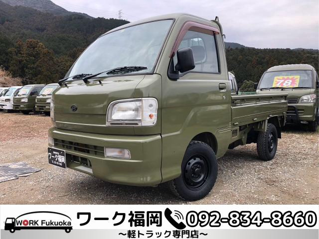 ハイゼットトラッククライマー 4WD☆軽トラック九州最安値の店☆