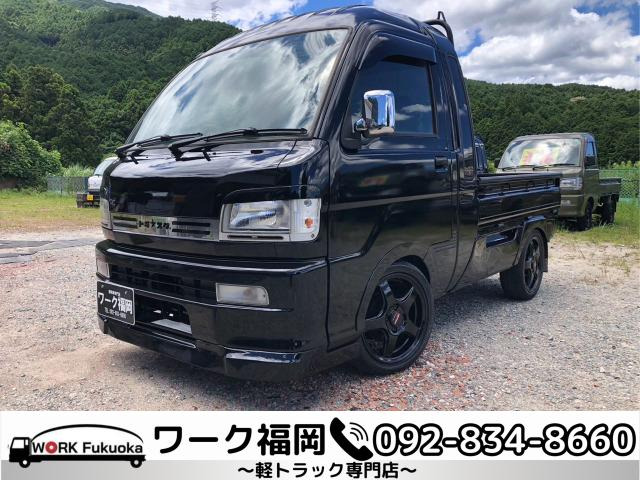 ハイゼットトラックエアコン パワステ スペシャル 4WD☆軽トラック九州最安値の店☆
