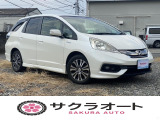 【中古車情報】ホンダ フィットシャトルハイブリッド 1.3 スマートセレクション クールエディション 純正ナビ バックカメラ ハーフレザー の中古車詳細（走行距離：5.3万km、カラー：NH624P、販売地域：神奈川県相模原市中央区下九沢）