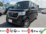 全国納車させて頂きます。遠方のお客様も是非お問い合わせください。格安でご案内させて頂いてます。格安でご案内させて頂いてます。格安でキズ凹み修理できます!1/4から初売りセール♪