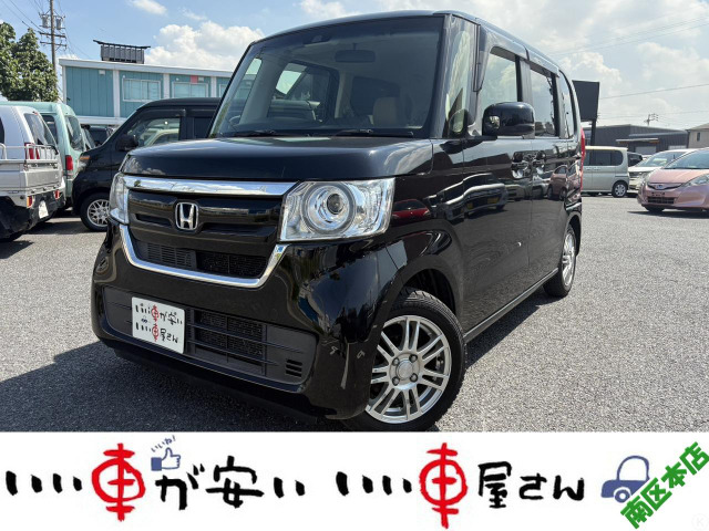 N-BOX G L ホンダセンシング 禁煙☆ナビ☆BT☆Bカメ☆TV☆軽減ブレ