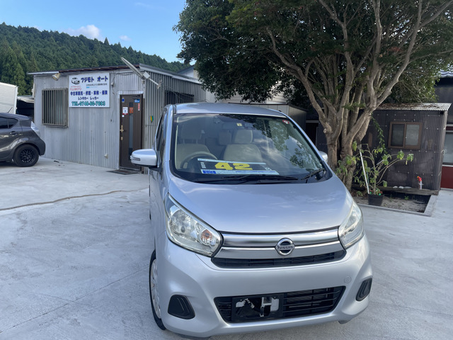 デイズ  三万キロ ドラレコ スマアシ 車検込