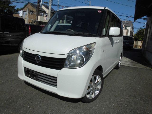 ルークスX アイドリングストップナビ テレビ バックカメラ 電動スライドドア 禁煙車