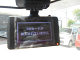 大切なお車選びですので、お客様が納得いくまでトコトンご相談下さい!ローン、アフターメンテナンスなど些細な事でもかまいません!