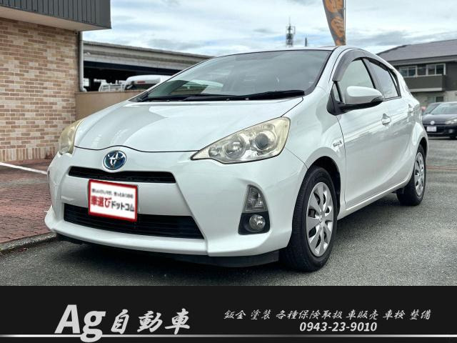 アクア 1.5 G ☆ETC☆バックカメラ☆BT接続☆