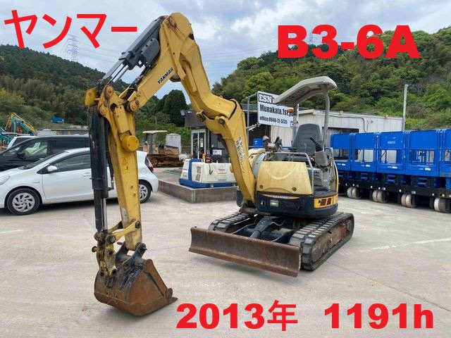 Yanmar  B3-6A★1191h★2013年