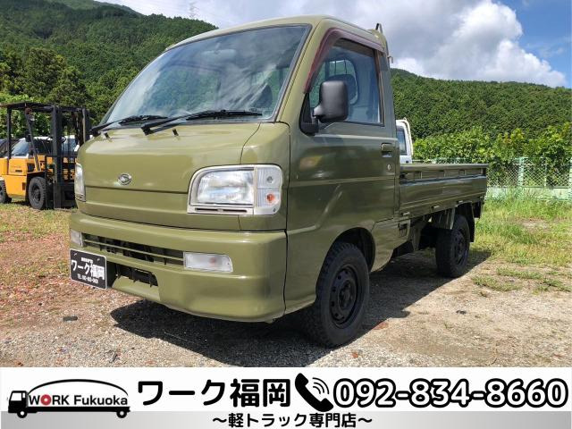 ハイゼットトラックスペシャル 4WD☆軽トラック九州最安値の店☆