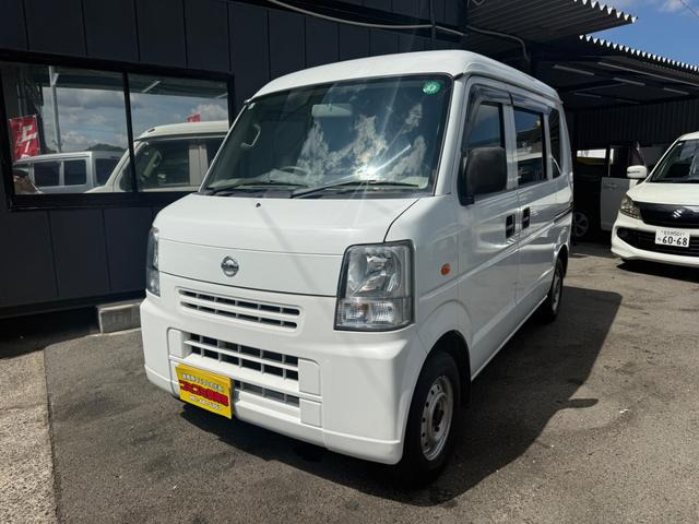 NV100クリッパーDX ハイルーフ