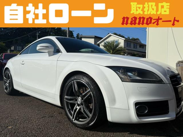 TTクーペ2.0 TFSI自社ローン可!後期型大人気TT!ターボ