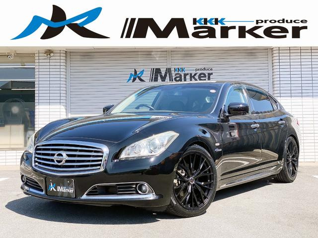 シーマハイブリッド3.5 VIP新品20inchアルミ面一 サンルーフ