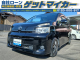 自社ローンで車が買えます!自己破産された方、任意整理された方、年金暮らしの方、パート・アルバイトの方、オートローンに不安がある方は是非ゲットマイカーへお問い合わせ下さい。