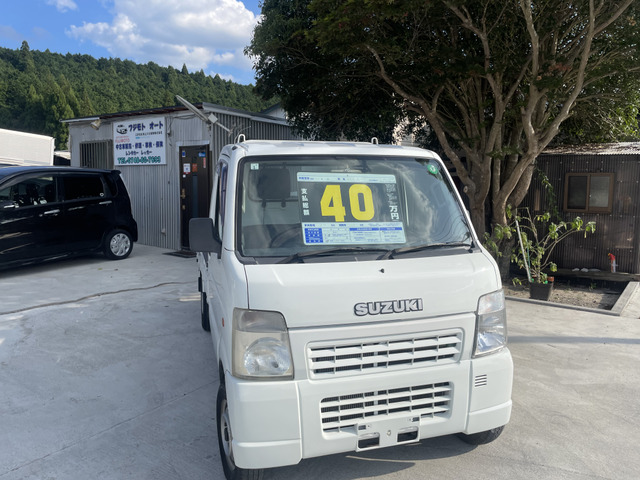 キャリイ  *7万キロ台*4WD*愛知限定*