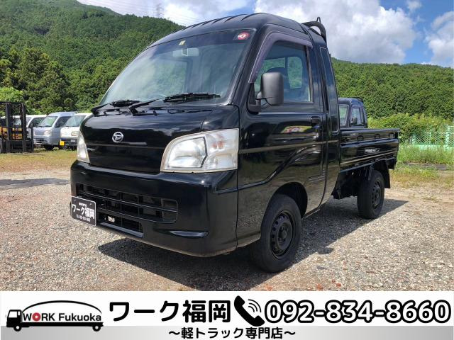 ハイゼットトラックジャンボ 4WD☆軽トラック九州最安値の店☆